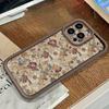 Винтажный цветочный чехол для телефона iPhone 17 Чехлы iPhone 16 16e 15 14 13 12 11 Pro Max XS XR 7 8 Plus Ударопрочный мягкий чехол
