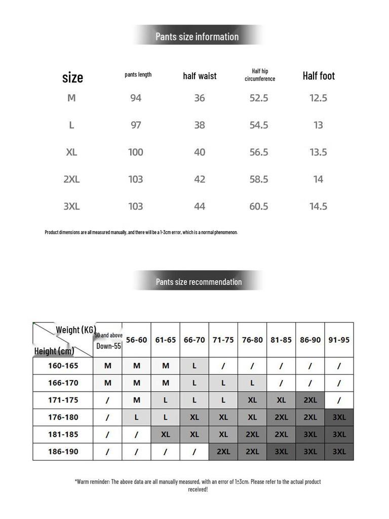 Jeep Spirit Men's 2025 Fleece Lined Harem Sweatpants