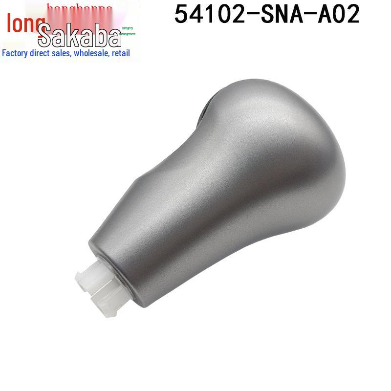 Ручка переключения передач Honda Civic 06-11 54102-SNA-A02
