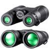 HUTACT Binoculars+10x42 High Power Outdoor Fishing Waterproof Telescope HD Children