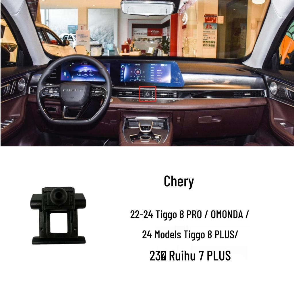 Автомобильный держатель для телефона Chery Tiggo Little Ant с вращением на 360°