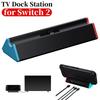 Портативная док-станция для телевизора, зарядная станция с выходом 4K HDMI-совместимым/портом Type-C/USB-портом для Nintendo Switch2 2025 Dock