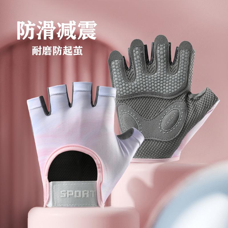 New sports gloves, slippery shock absorption, wear-resistant, breathable and anti-cocooning, half-finger gloves