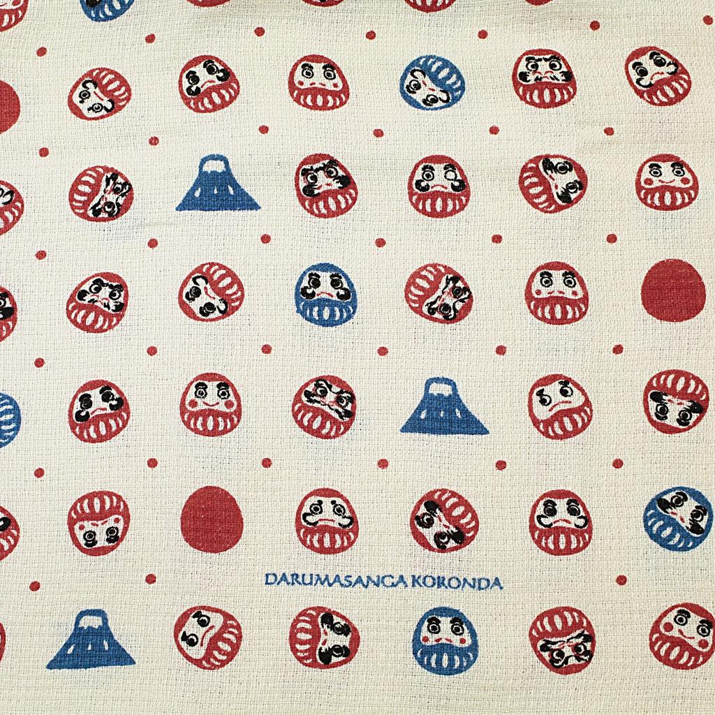 Kontex Imabari Лицо Семь Подъем Ткань Песок 33 x 100 39543 Полотенце, "Осенние Времена, Восемь," Календарь, Бежевый, см,