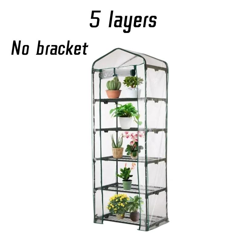 ПВХ теплый садовый ярус мини-теплица открытый мешок для выращивания растений дом для выращивания ПВХ-крышка пластиковый садовый зеленый дом Fiver Floor Green House