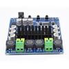 XH-A304 Плата цифрового усилителя мощности Bluetooth TPA3116D2 Bluetooth 5.0 Высокомощный двухканальный модуль аудиоусилителя 2x50 Вт
