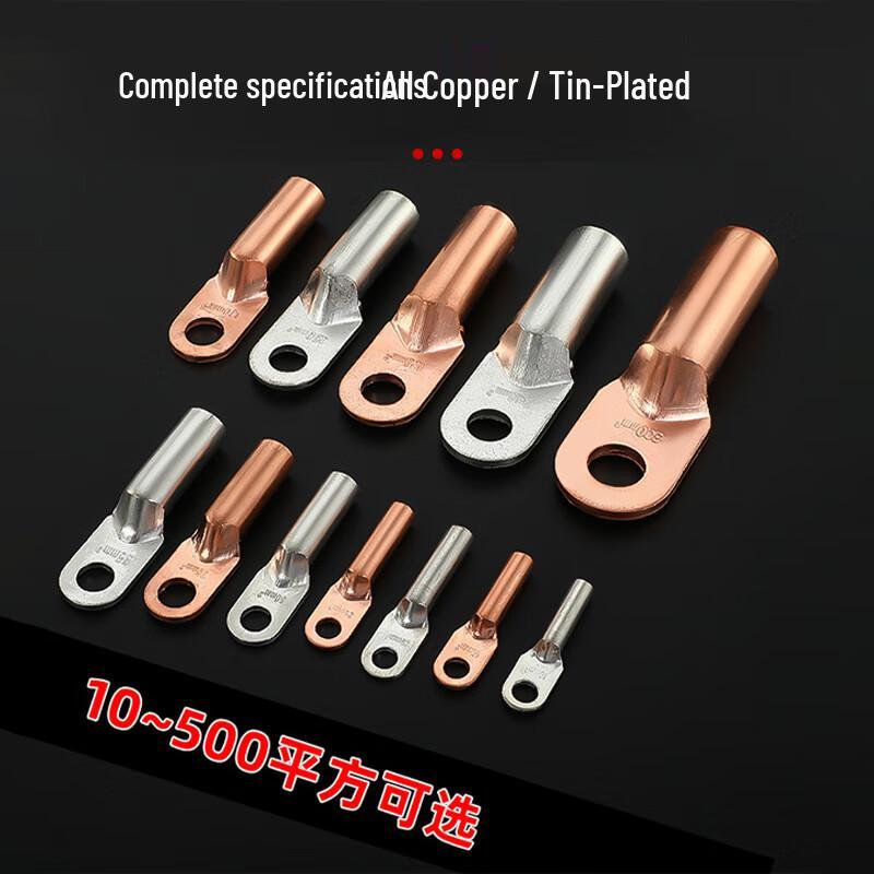DT95 Copper Wire Terminal Lug