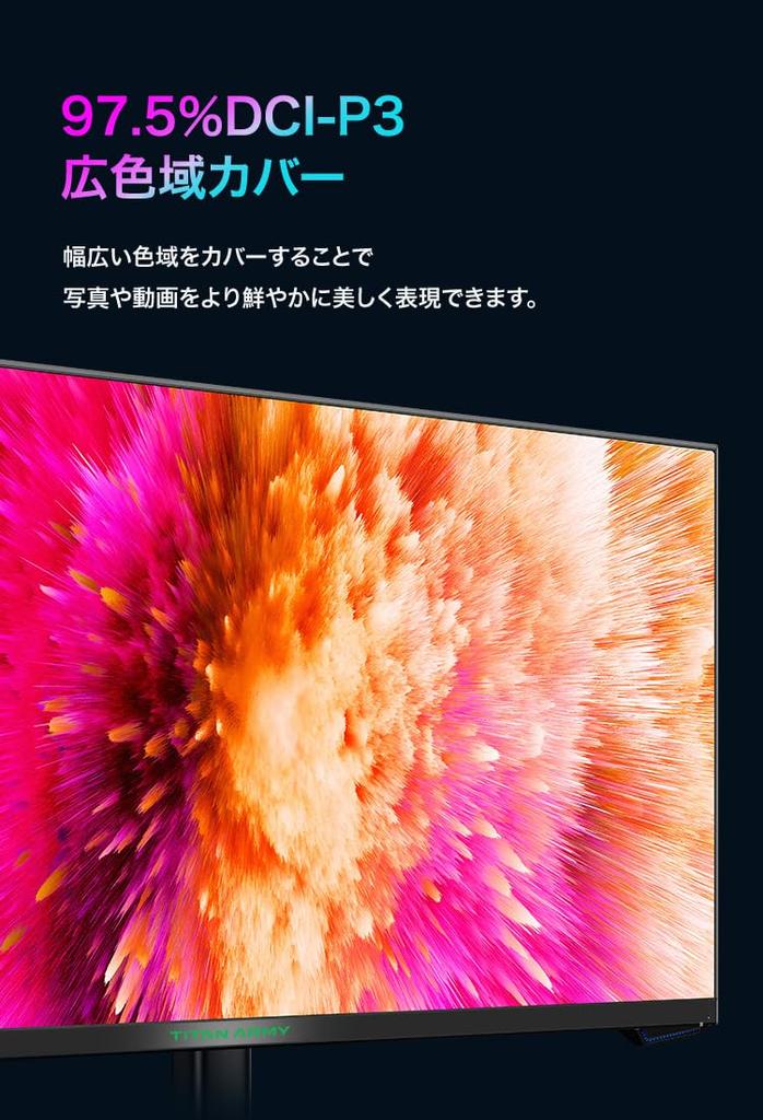 TITAN ARMY Gaming Monitor P27H2V FASTIPS 4K 160Hz 1ms Compatible with PS5VRR Flicker Free Compatible HDR10 27-inch HDMI2.1 Adaptive-Sync