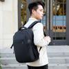 Men's Backpack Computer Backpack High-end Travel Bag Commuting Outdoor Backpack Men