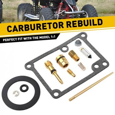 Ремкомплект для карбюратора Blaster Yamaha YFS 200 1988-2006 1989