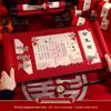 Ретро китайский стиль, рукописный свиток для помолвки