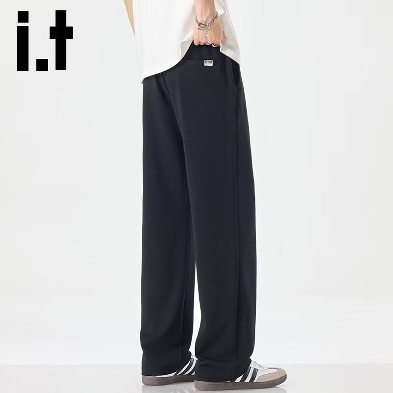 Izzue IT Men's 2025 Loose Straight-Leg Casual Trousers