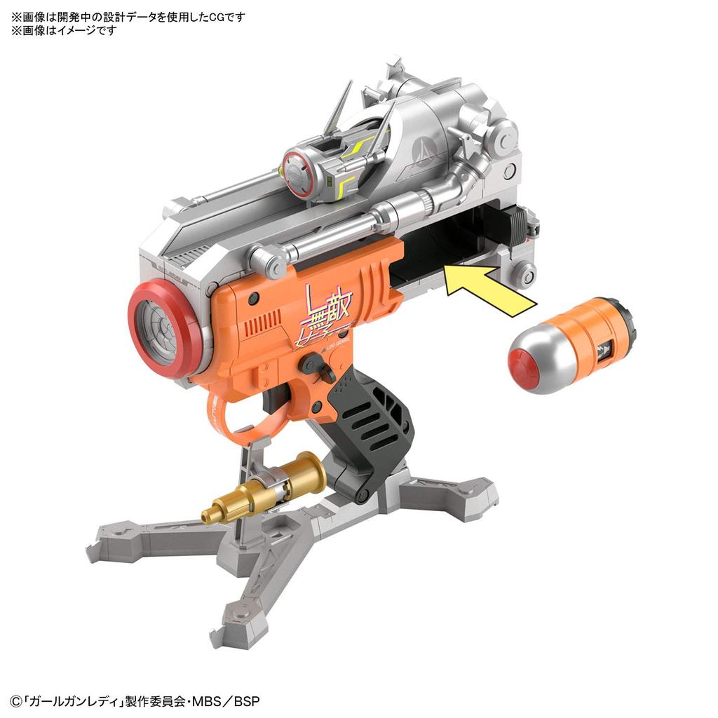 BANDAI SPIRITS Girl Gun Lady Change Girl Gun Alpha Tango Scale Цветная пластиковая модель с кодировкой синего цвета. 1/1