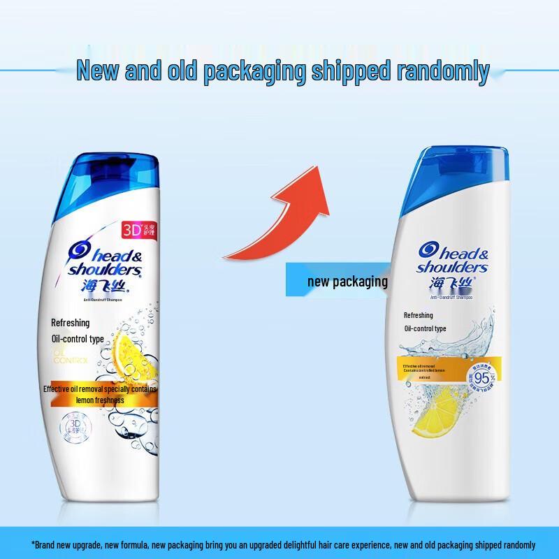 Освежающий шампунь против перхоти Head & Shoulders с контролем жирности кожи
