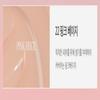 [Бесшовное покрытие в один слой] Aprilskin Hero Cushion Pink Edition – Компакт + Сменный блок + Набор из 2 спонжей / КОРЕЙСКАЯ КОСМЕТИКА