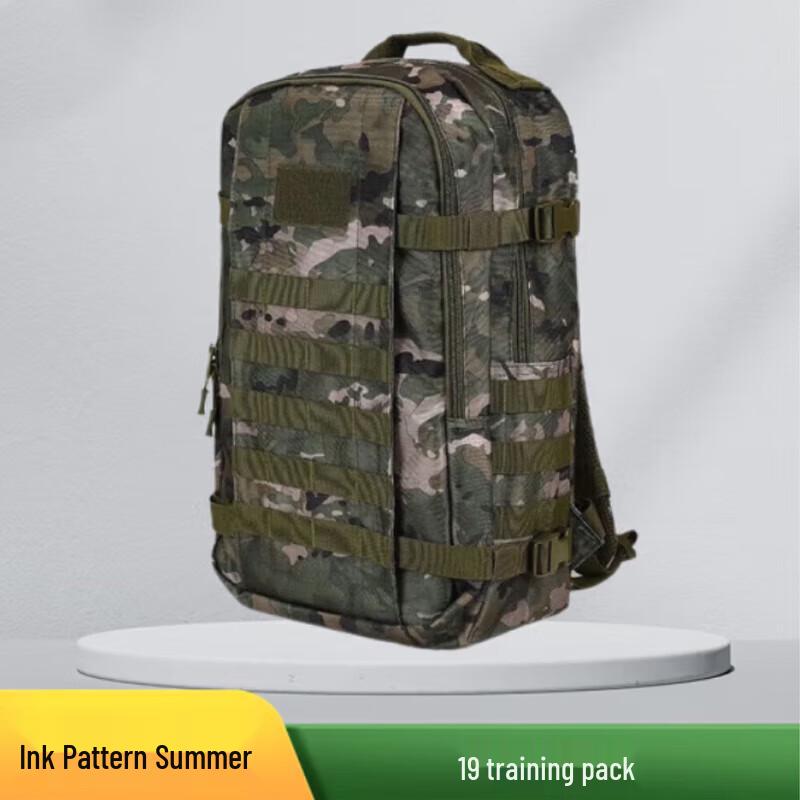 Fenglan Tactical & Outdoor Camouflage Bags