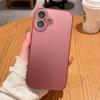 Роскошный матовый закаленный стеклянный чехол AG для iPhone 17 16 15 14 13 12 11 Pro Max, матовая защита объектива, ударопрочный, мягкий бампер