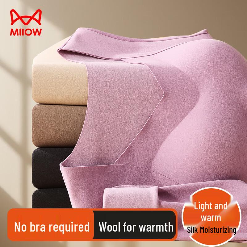 MIIOW Женский термотоп из кашемира и шелка со встроенными чашками