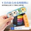 [Japanese printing]Weekly Pill Organizer,1 Dispenser,7 Stackable Compartments Four Times-a-Day-Morning,Noon,Evening,and Bedtime