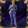 JoJo's Bizarre Adventure: Diamond Is Unbreakable Mometria Kira Yoshikage Figure