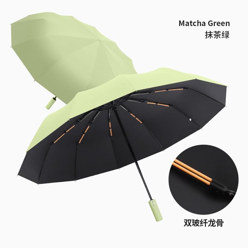 UV Umbrella Sunscreen Parasol UV Protection Sun Umbrella Automatic Folding Umbrella Men