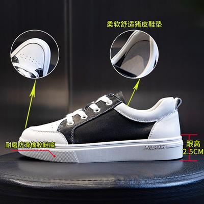 Женская обувь – Кроссовки