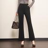 2026 Spring Bestseller Women's Slimming Black Split Flared Pants