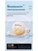 Bluetooth-наушники Sanrio PT18 – Сверхдлительное время работы от аккумулятора, Беспроводное шумоподавление, Супермилые спортивные наушники.