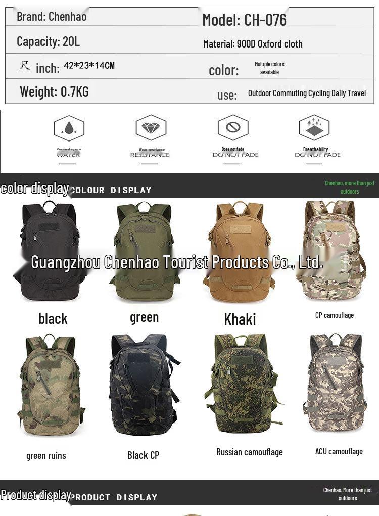 Waterproof Tactical Outdoor Backpack for Mountaineering, Hunting, and Camping