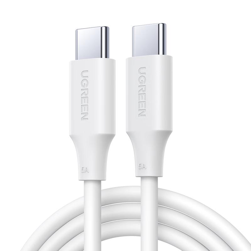 Ugreen Type-C To Type-C 100W Fast Charging Cable