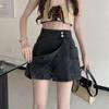 Plus Size High-Waisted Denim A-Line Mini Skort for Women - Summer Slimming, Anti-Exposure Design