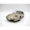 Fujimi Model 1/24 High-Speed ??Car Series No. 2 Fairlady 300ZR '86 (High-Speed ??Car Version) HC-2