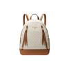 Рюкзак Michael Kors Brooklyn из канвы с монограммой и кожаной отделкой, средний, женский, цвет Слоновая кость/Коричневый, 30H1GBNB2B-149