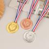 2Pcs Plastic Gold Silver Bronze Award Medal Winner Reward Football Competition Prizes Award Medal For Kids Gift Sport Toys