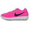 Lunartempo 2 Pink Blast Черный-Белый-Rg Зеленый (Женский) Женские кроссовки 818098-601