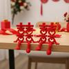 2 шт. 3D украшения с подвижными суставами, иероглиф Си, красные китайские свадебные украшения, декор для комнаты невесты