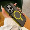 Матовый полупрозрачный бронированный противоударный чехол для iPhone 16 14 13 11 12 15 Pro Max 16 Plus Magsafe Магнитный чехол для беспроводной зарядки