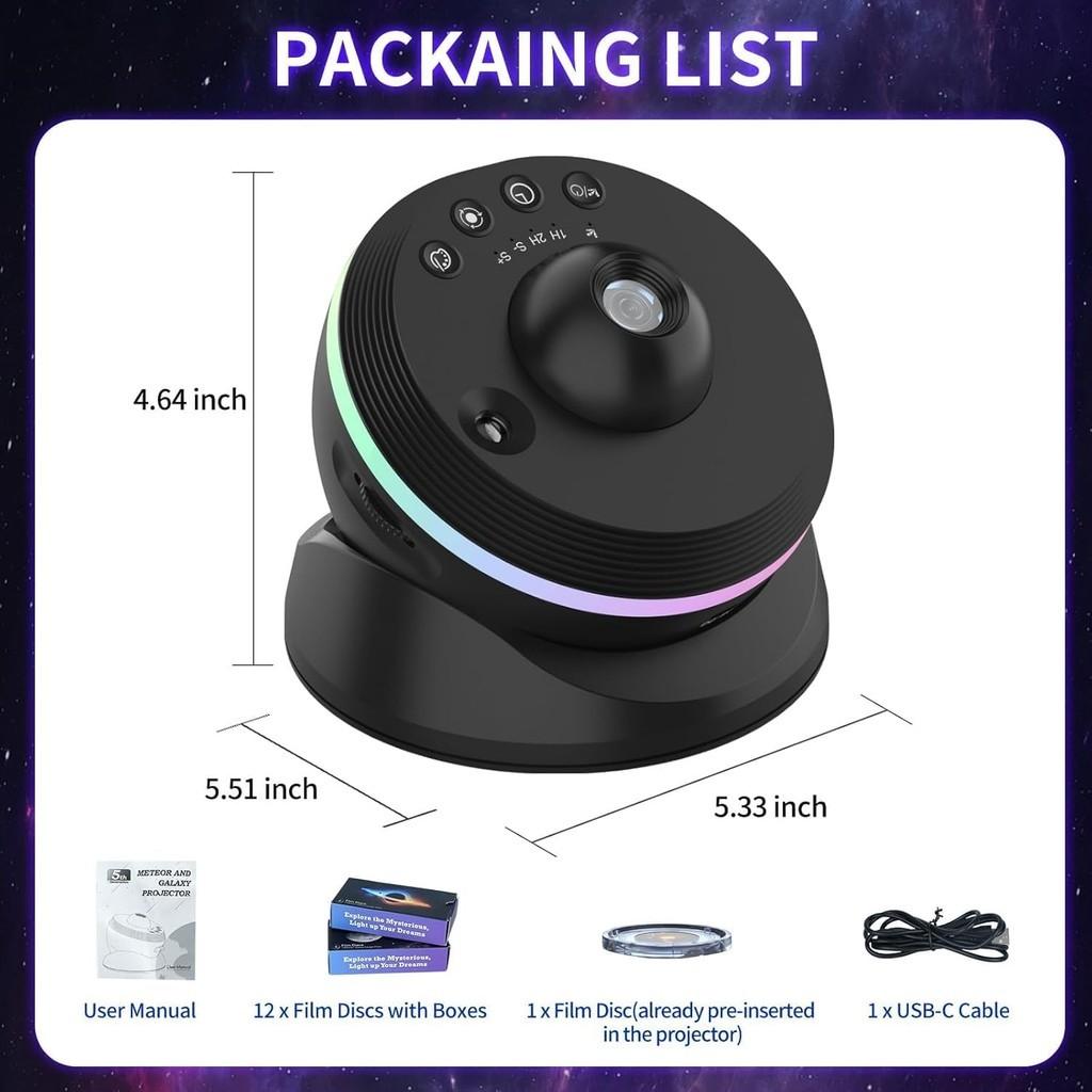 13-в-1 Проектор Галактика Планетарий Звездное Небо Проектор Детская Взрослая Спальня Украшение Реалистичная Звездная Ночная Лампа