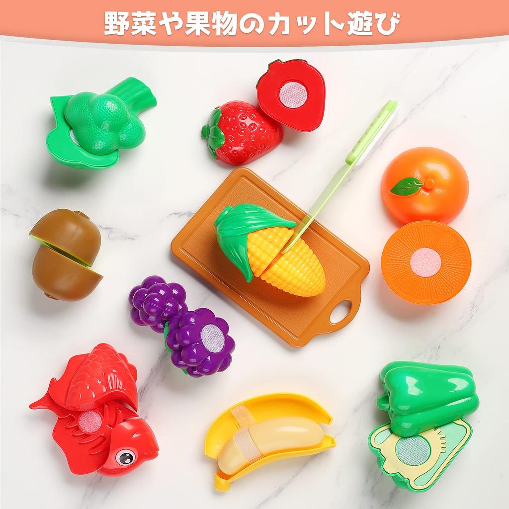 Cute Stone Play House Kitchen Educational 44 Piece Play House Pot Real Cutting Pretend Birthday Gift Set, Toys, Toys, Toys, Set, Set, Ingredients,