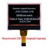 1,8-дюймовый модуль ЖК-дисплея 12896LCM с технологией Real COG LCD