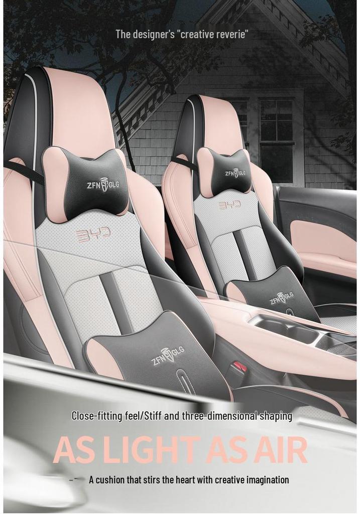 Чехол на сиденье автомобиля BYD Seagull - Полное покрытие, Кожа, Всесезонный, Издание 'Vitality Flying Free'