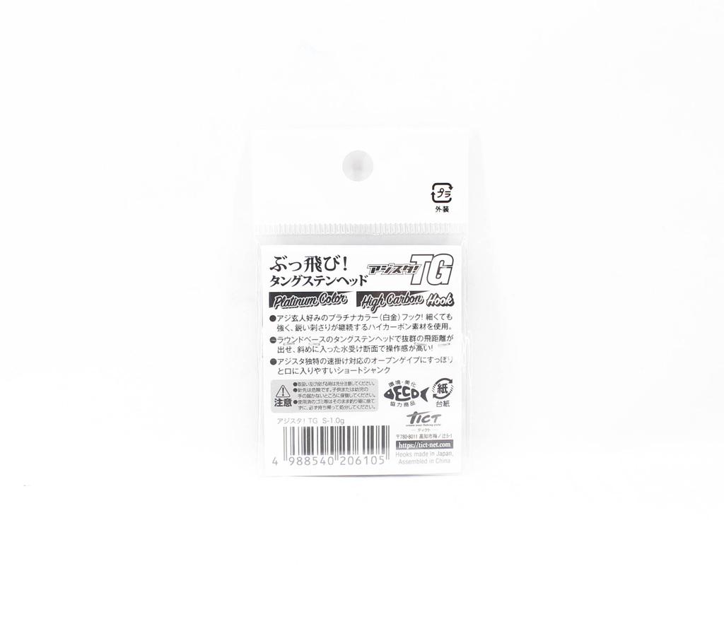 Tict Джиг-головка Tungsten Azista Azing Standard S-1,0 грамм 3 шт./упак. (6105)