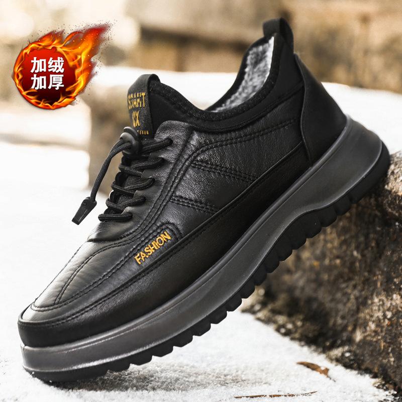 Winter Platform Cotton Shoes Men's Velvet Warm Casual Shoes Leather Surface Waterproof Middle-aged and Old Pedal Lazy Shoes Men