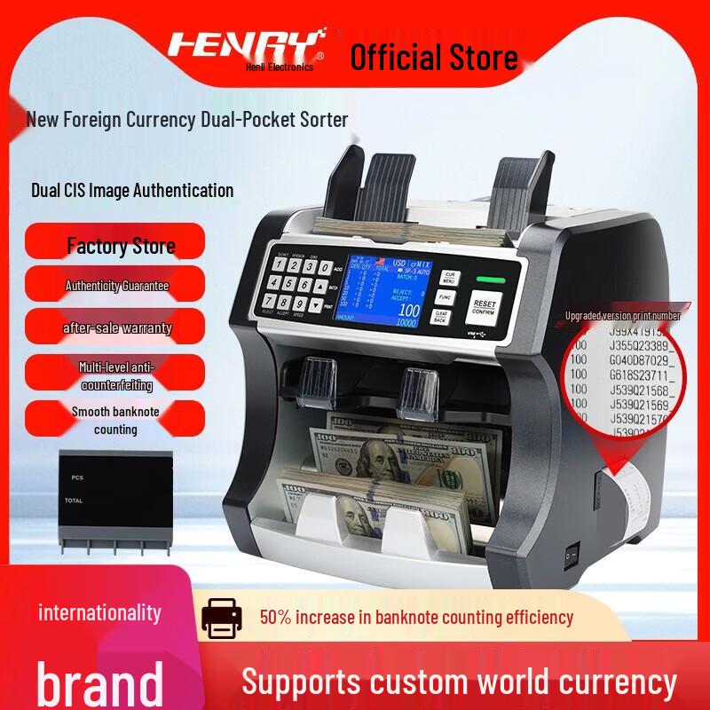 Henry ET600 Pro Многовалютный Банковский Счетчик Банкнот CN вилка (адаптер в комплекте)