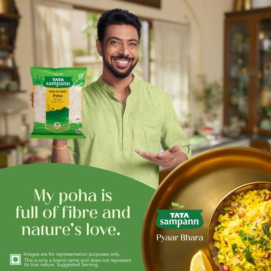 Tata Sampann, High in Fibre Popular Poha(Thick), 1kg