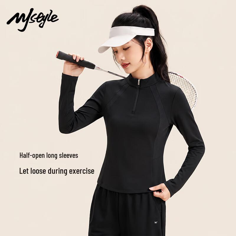 MJ STYLE Women's Half-Zip Mock Neck Athletic Base Layer