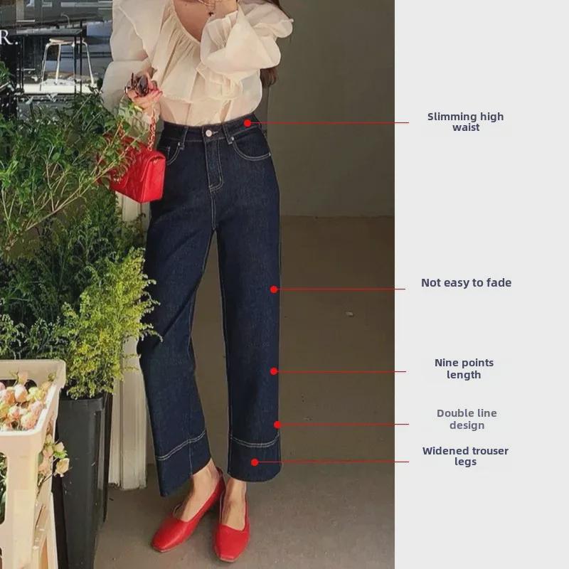 High Waist Wide-Leg Denim Pants - Summer Style, Slim Fit, Non-Fading, Petite Length