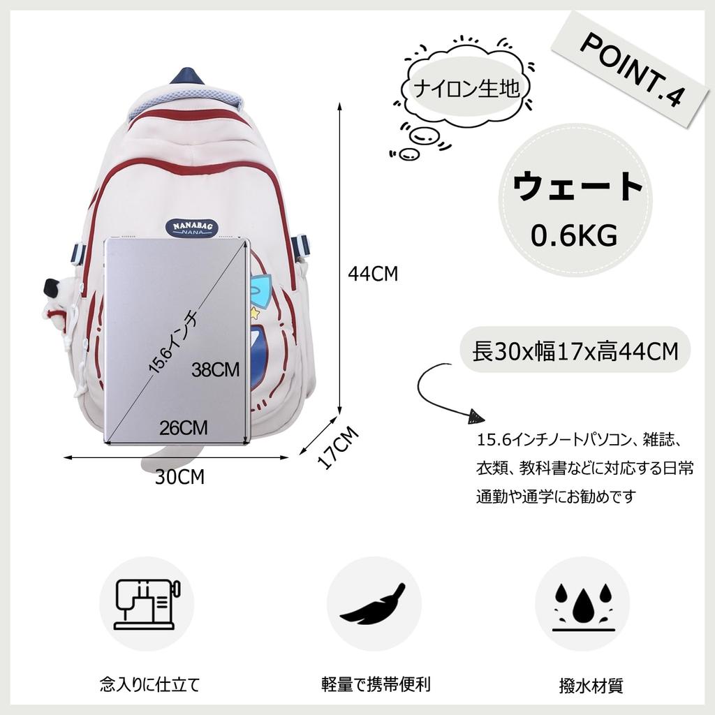 Рюкзак для Симпатичный рюкзак для большой емкости с изображением кота с набивкой Популярный для начальной школы Младшая средняя школа Для поездок на работу на день рождения Белый Зеленый