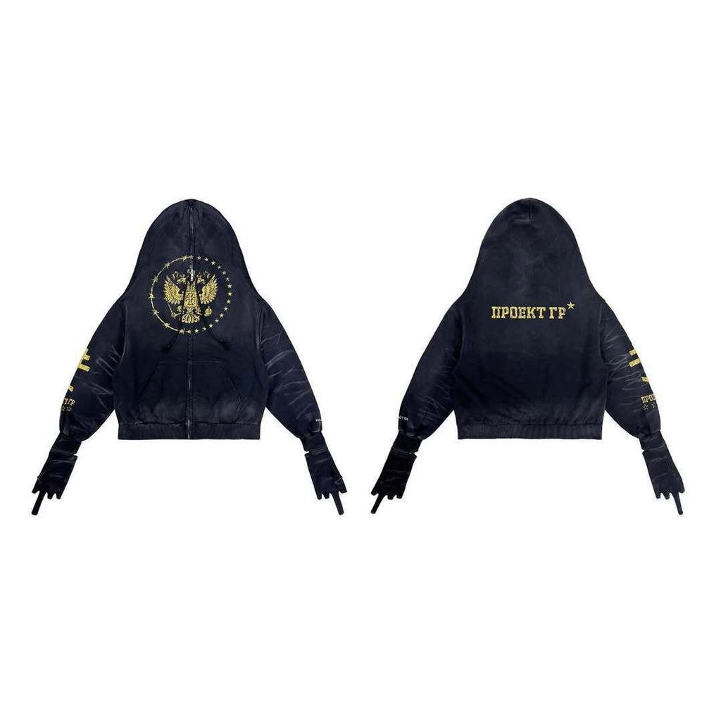 Мужская куртка Grailz Американская перчатки-трансформеры на молнии кардиган худи