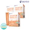 Bottu Low Molecular Weight Collagen C Hyaluronic Acid Peach 30 packets, 3 boxes (3-month supply)